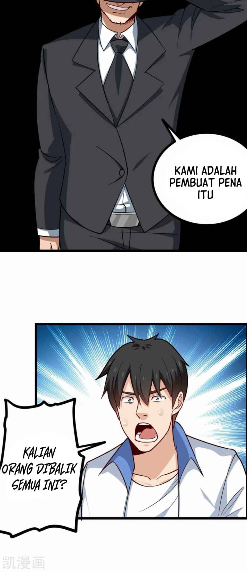 Baca School Flower Master Chapter 245 Gambar 2