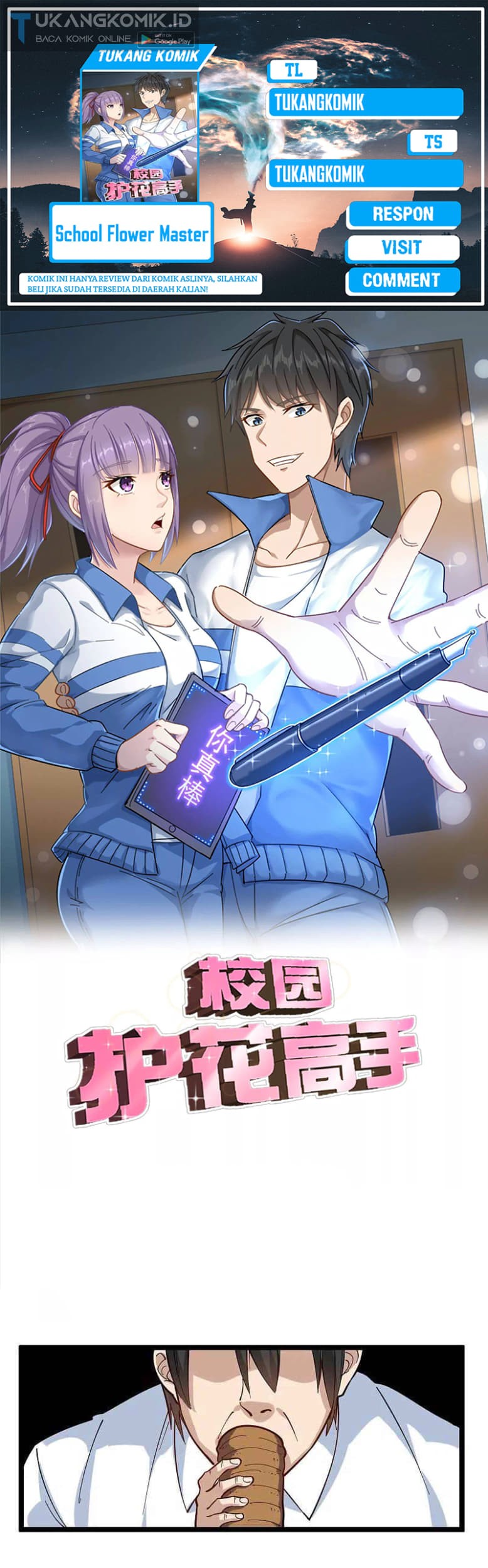 Baca Komik School Flower Master Chapter 251 Gambar 1