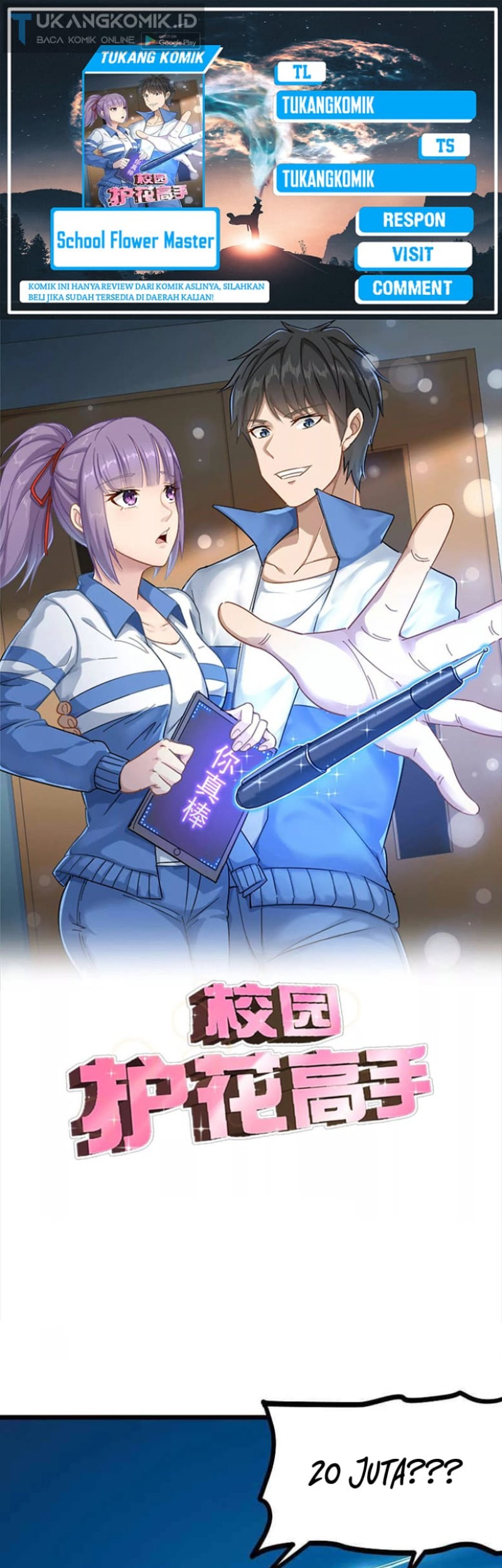 Baca Komik School Flower Master Chapter 252 Gambar 1
