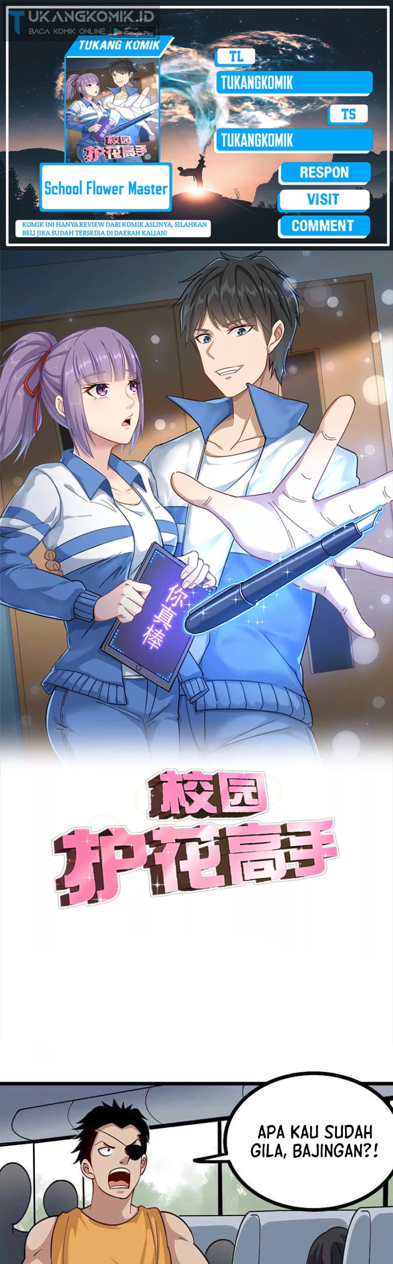 Baca Komik School Flower Master Chapter 258 Gambar 1