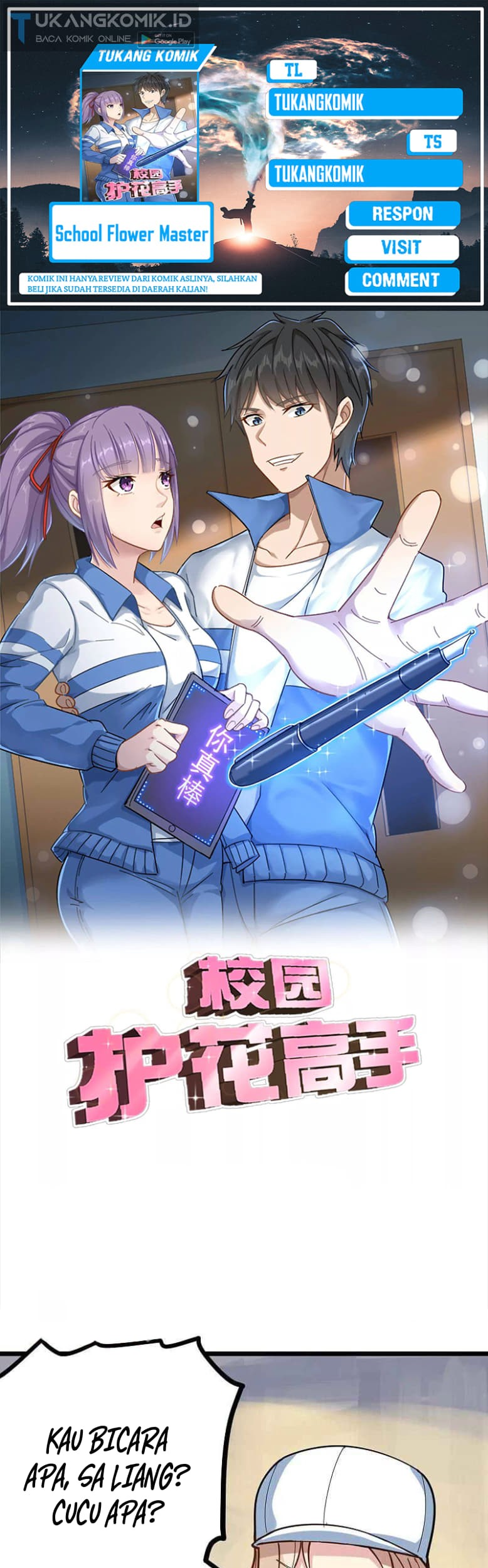 Baca Komik School Flower Master Chapter 260 Gambar 1