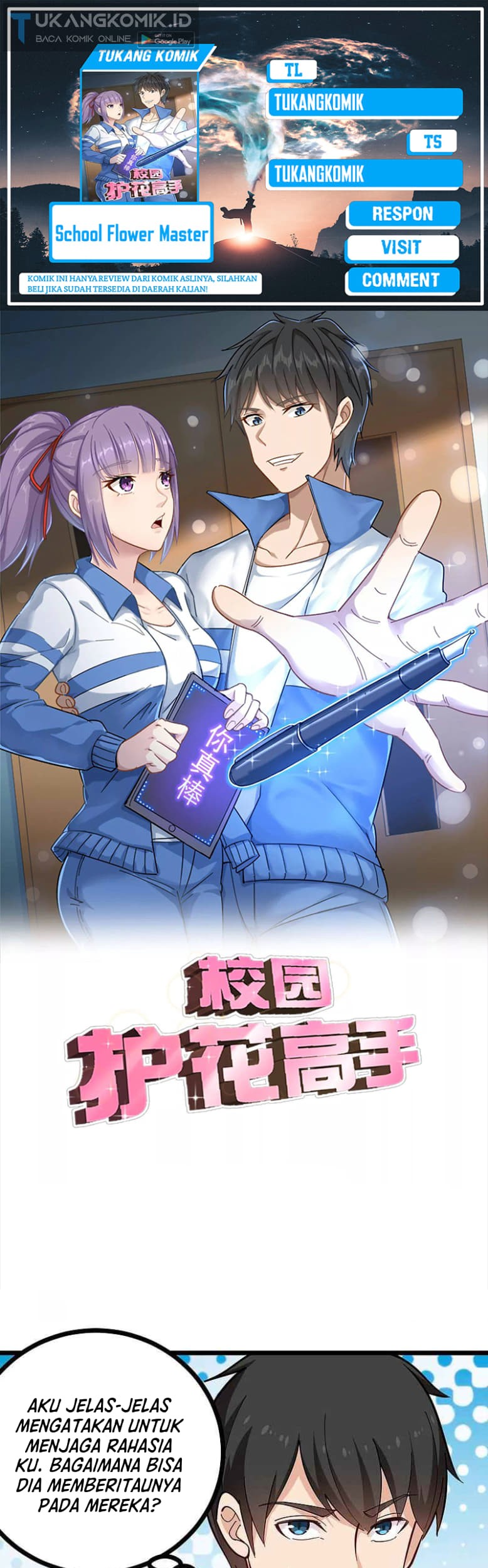 Baca Komik School Flower Master Chapter 261 Gambar 1