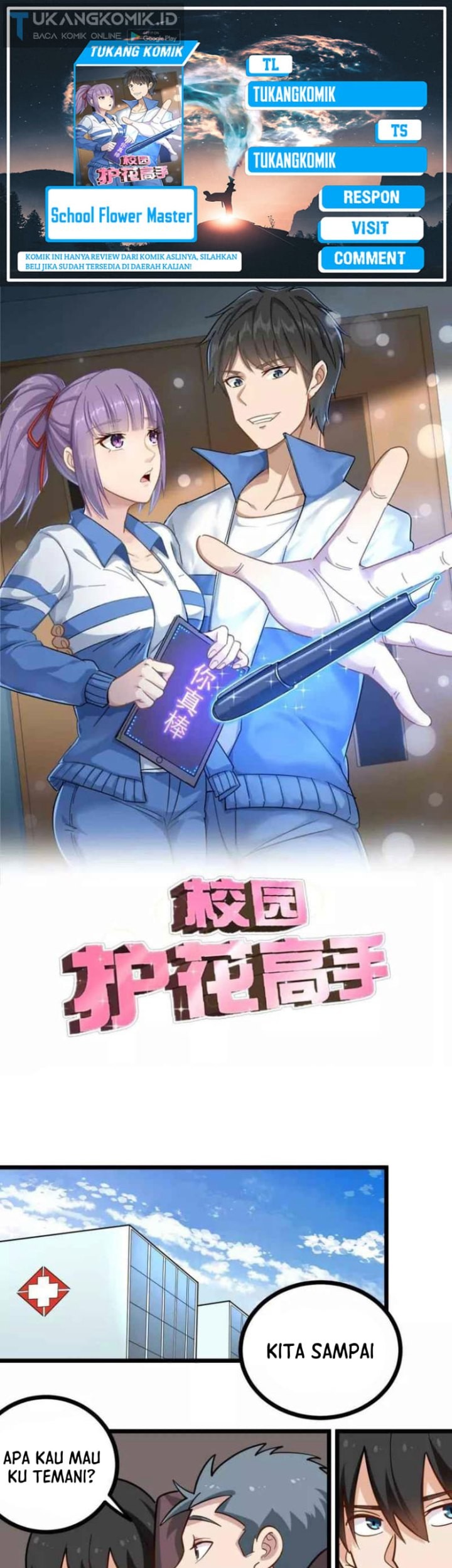 Baca Komik School Flower Master Chapter 277 Gambar 1
