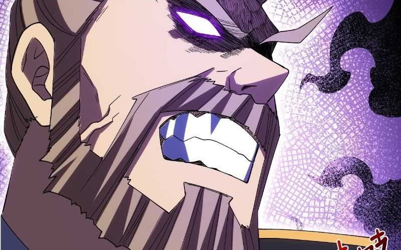 Scoring the Sacred Body of the Ancients from the Get-go Chapter 100 Gambar 72