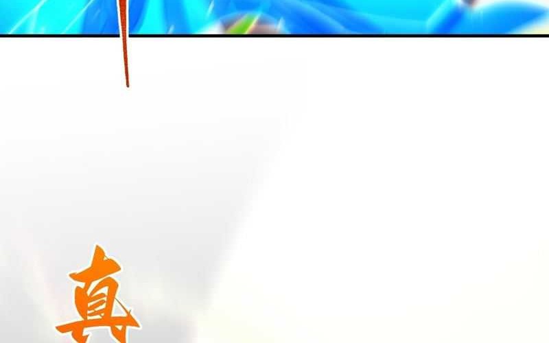 Scoring the Sacred Body of the Ancients from the Get-go Chapter 101 Gambar 42