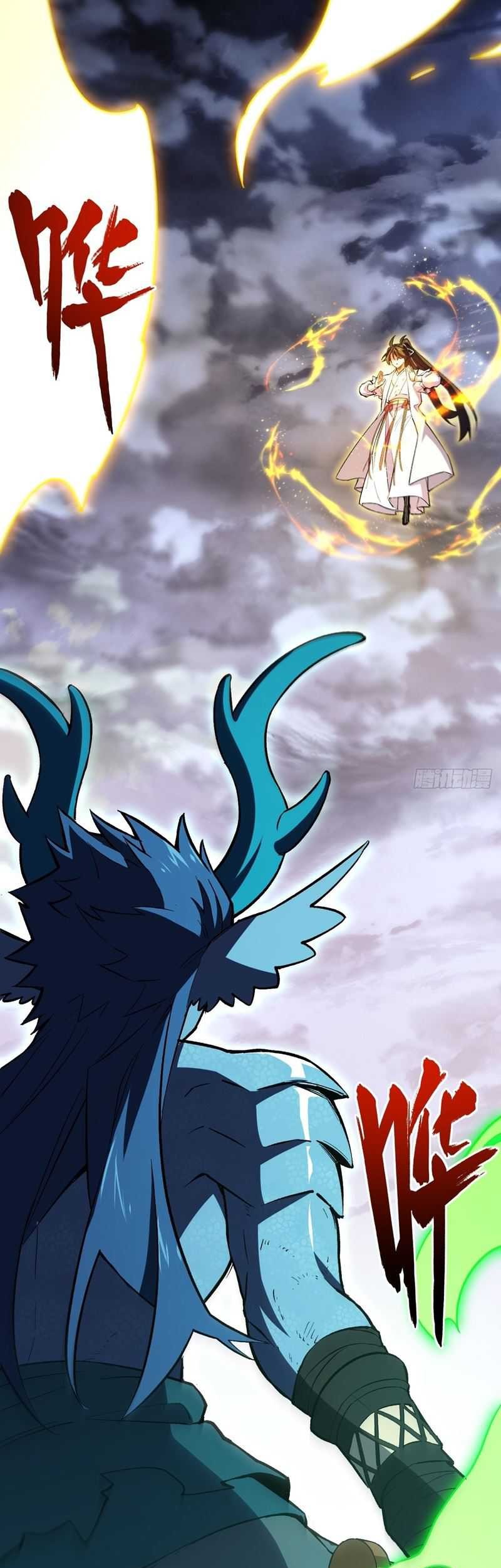 Scoring the Sacred Body of the Ancients from the Get-go Chapter 101 Gambar 53