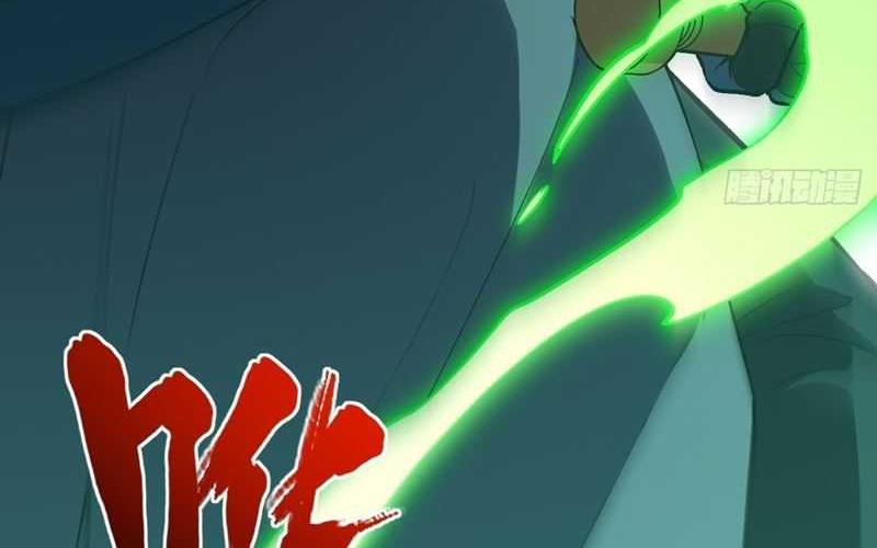 Scoring the Sacred Body of the Ancients from the Get-go Chapter 101 Gambar 54