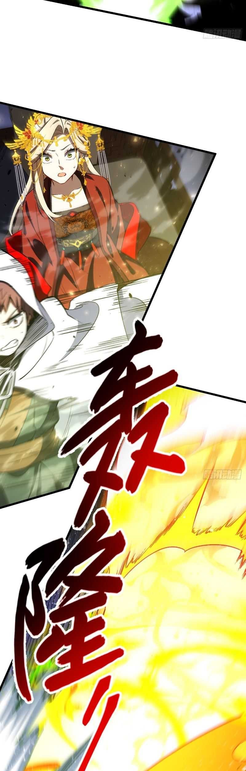 Scoring the Sacred Body of the Ancients from the Get-go Chapter 101 Gambar 69