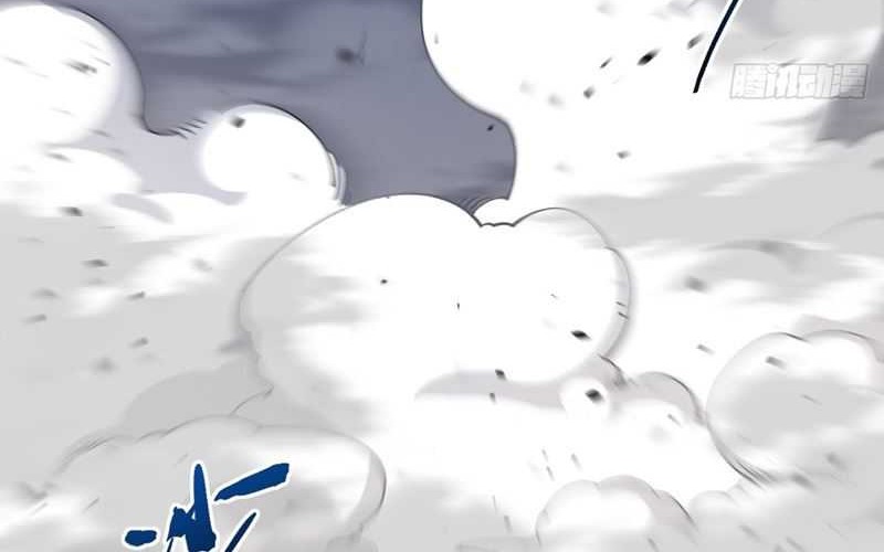 Scoring the Sacred Body of the Ancients from the Get-go Chapter 101 Gambar 79