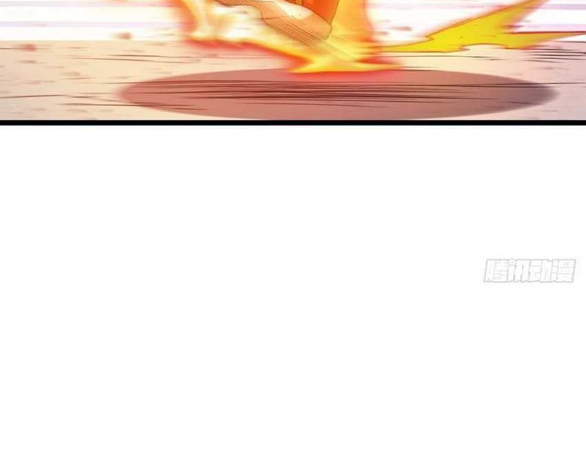 Scoring the Sacred Body of the Ancients from the Get-go Chapter 102 Gambar 38