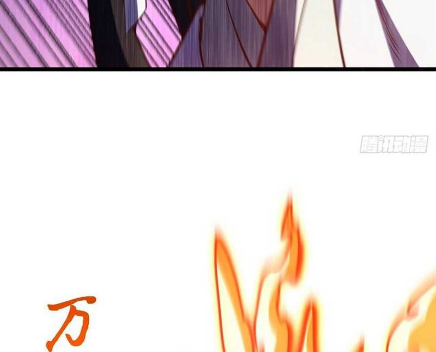 Scoring the Sacred Body of the Ancients from the Get-go Chapter 102 Gambar 46