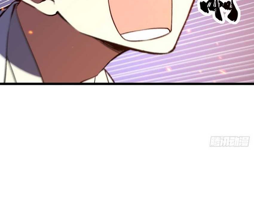 Scoring the Sacred Body of the Ancients from the Get-go Chapter 102 Gambar 50