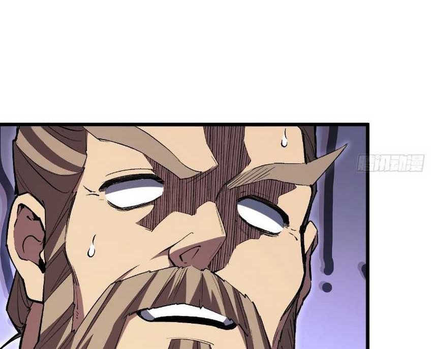 Scoring the Sacred Body of the Ancients from the Get-go Chapter 102 Gambar 52
