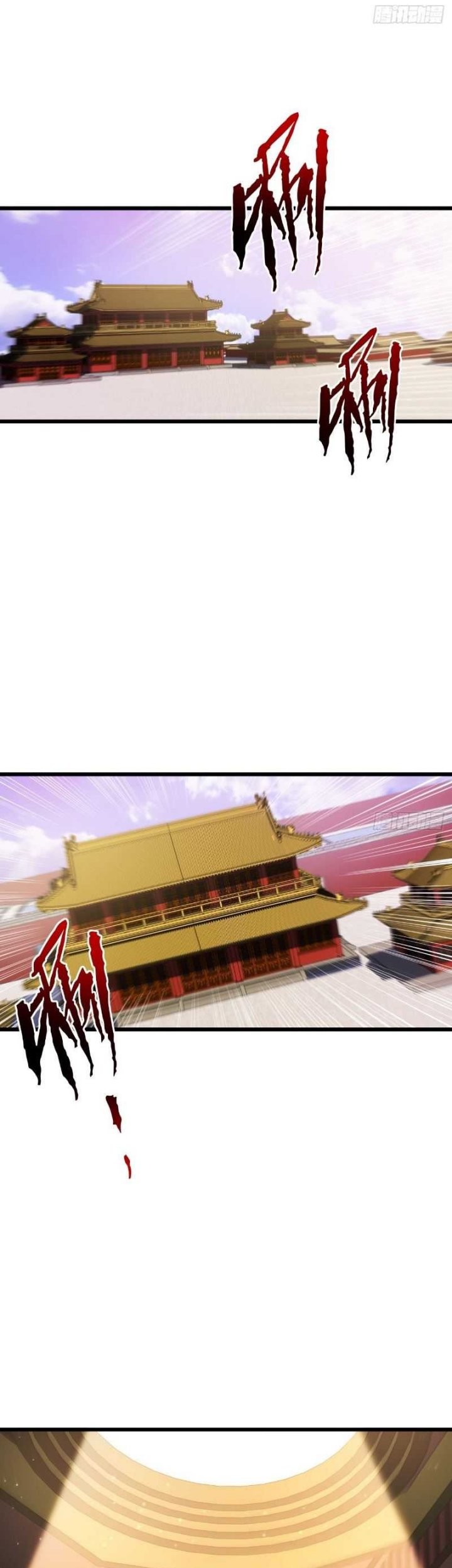 Scoring the Sacred Body of the Ancients from the Get-go Chapter 104 Gambar 64