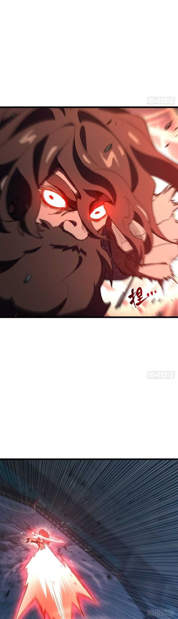Scoring the Sacred Body of the Ancients from the Get-go Chapter 107 Gambar 22