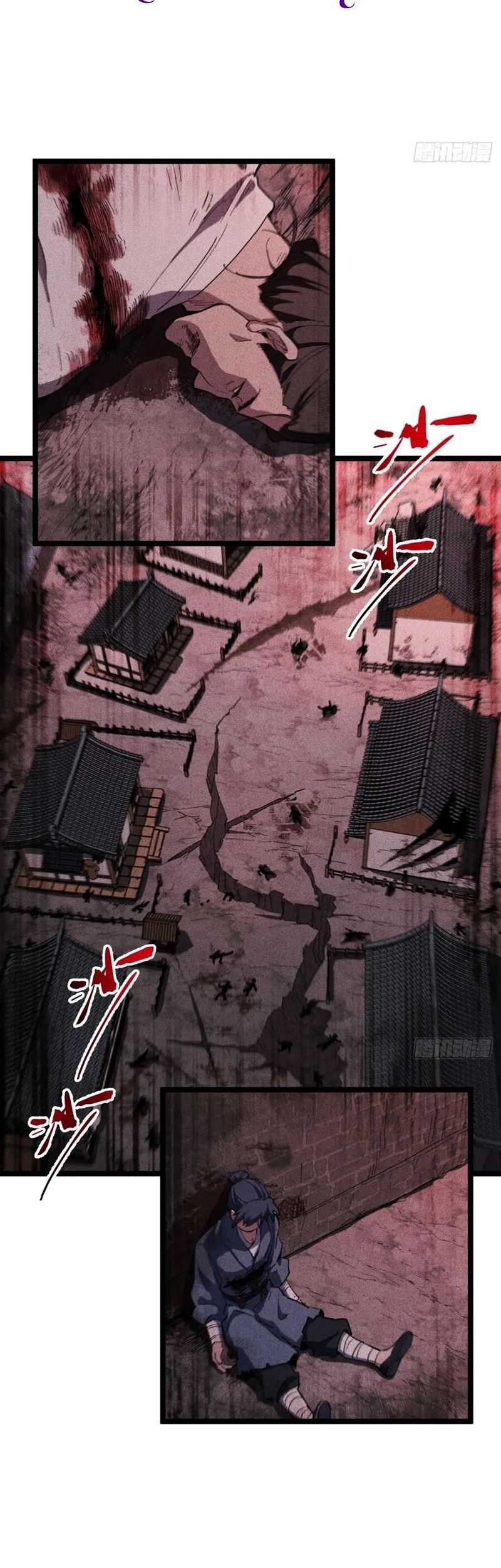 Scoring the Sacred Body of the Ancients from the Get-go Chapter 110 Gambar 44