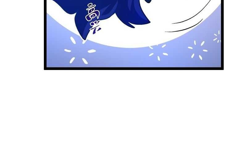 Scoring the Sacred Body of the Ancients from the Get-go Chapter 114 Gambar 19