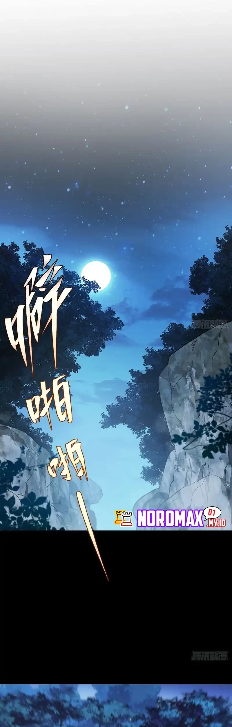 Baca  Scoring the Sacred Body of the Ancients from the Get-go Chapter 119 Gambar 2