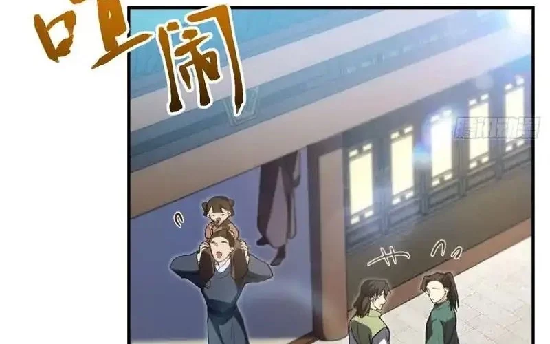 Scoring the Sacred Body of the Ancients from the Get-go Chapter 120 Gambar 5