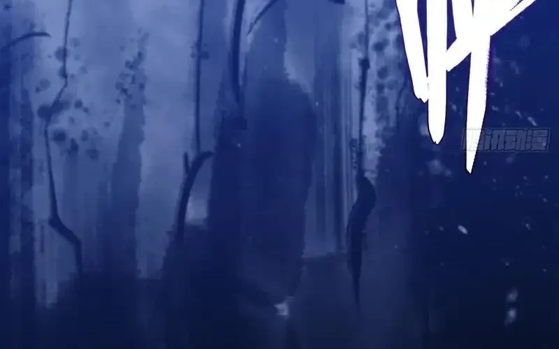 Scoring the Sacred Body of the Ancients from the Get-go Chapter 121 Gambar 46