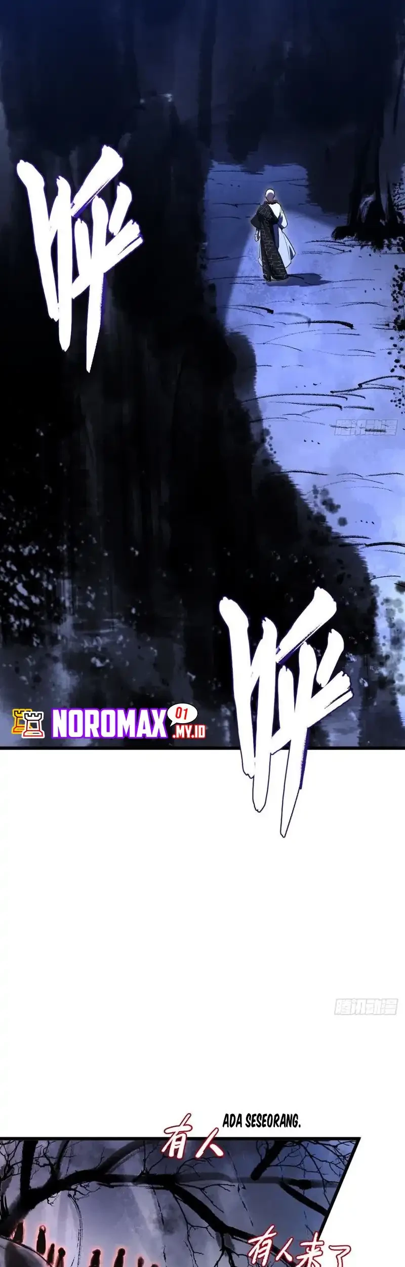 Scoring the Sacred Body of the Ancients from the Get-go Chapter 121 Gambar 47