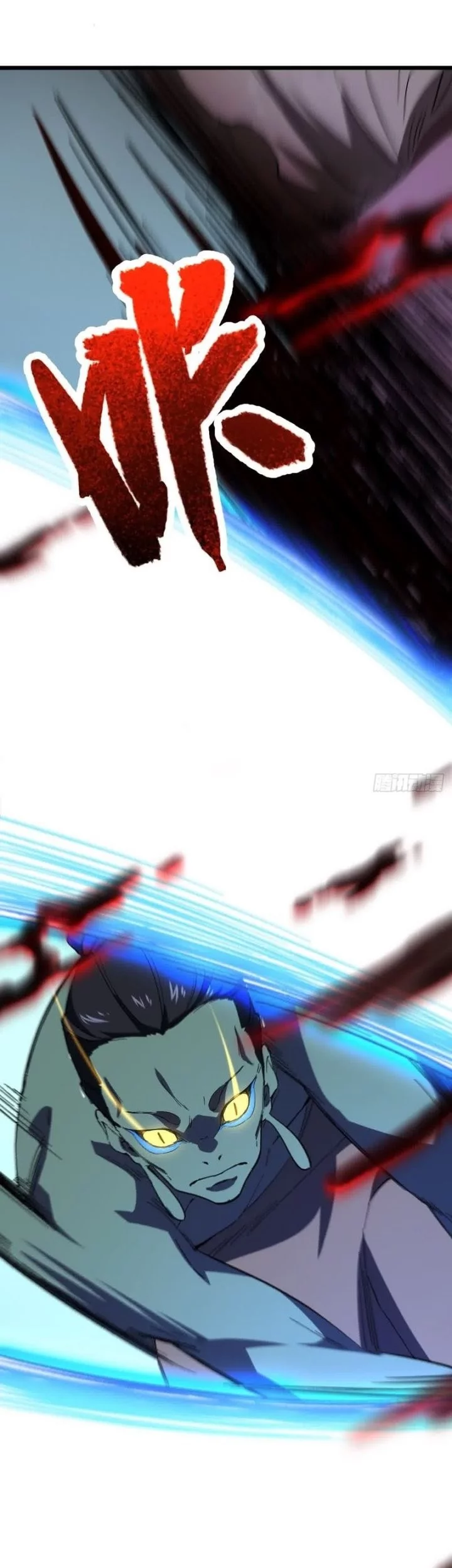 Scoring the Sacred Body of the Ancients from the Get-go Chapter 122 Gambar 53