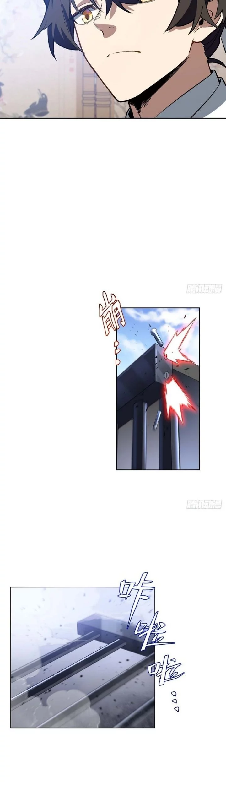 Scoring the Sacred Body of the Ancients from the Get-go Chapter 123 Gambar 53