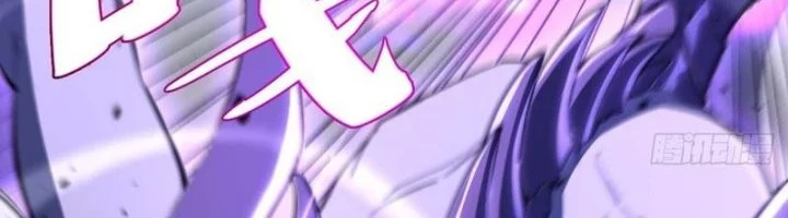 Scoring the Sacred Body of the Ancients from the Get-go Chapter 123 Gambar 58