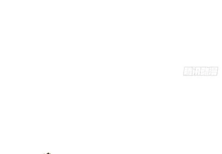 Scoring the Sacred Body of the Ancients from the Get-go Chapter 124 Gambar 21