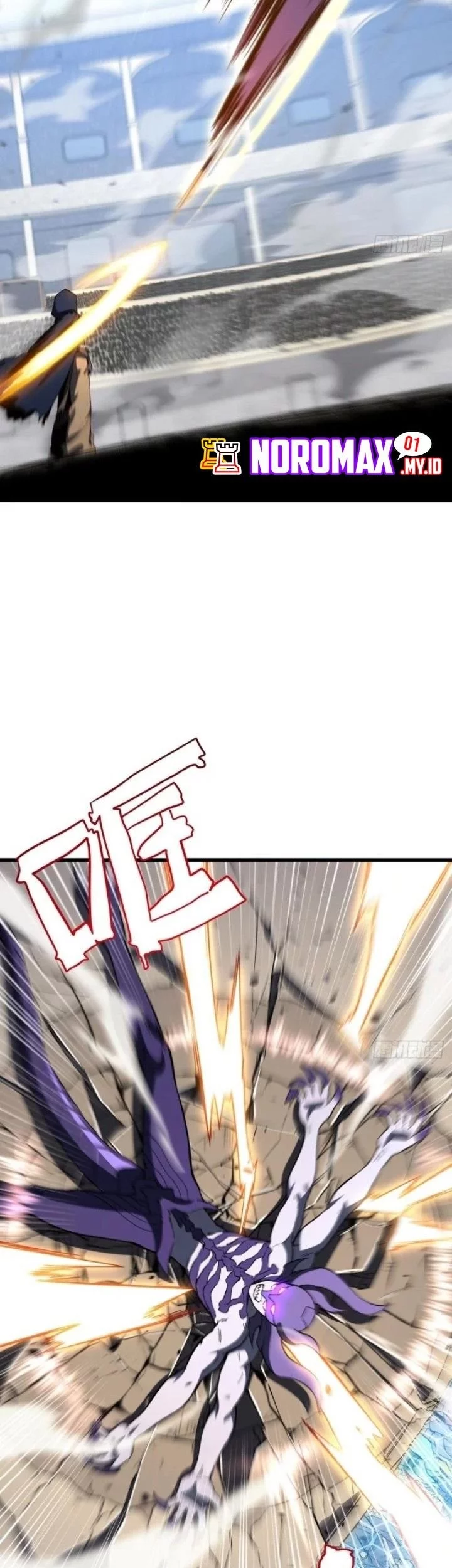 Scoring the Sacred Body of the Ancients from the Get-go Chapter 124 Gambar 6