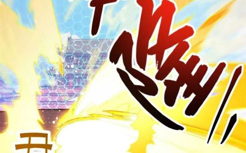 Scoring the Sacred Body of the Ancients from the Get-go Chapter 99 Gambar 33
