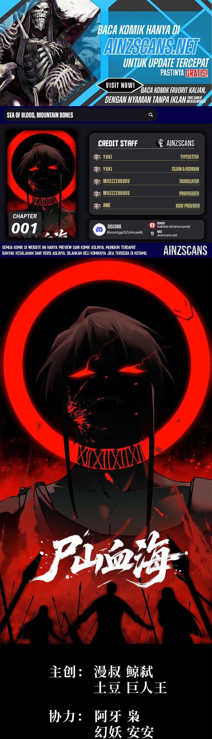 Baca Komik Sea of Blood Mountain of Bones Chapter 1 Gambar 1