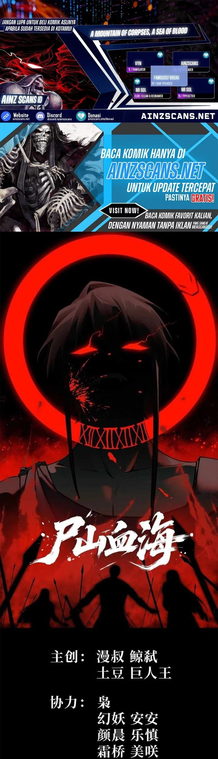 Baca Komik Sea of Blood Mountain of Bones Chapter 10 Gambar 1