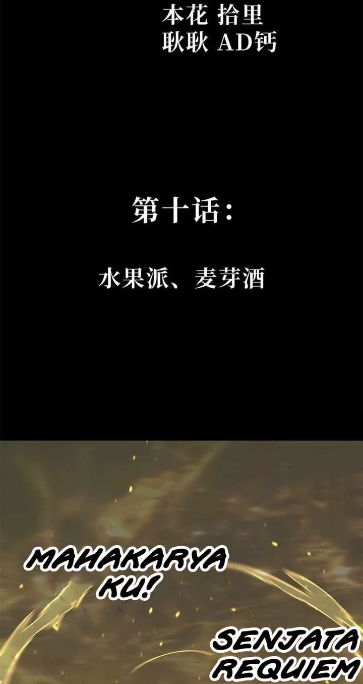 Baca  Sea of Blood Mountain of Bones Chapter 10 Gambar 2