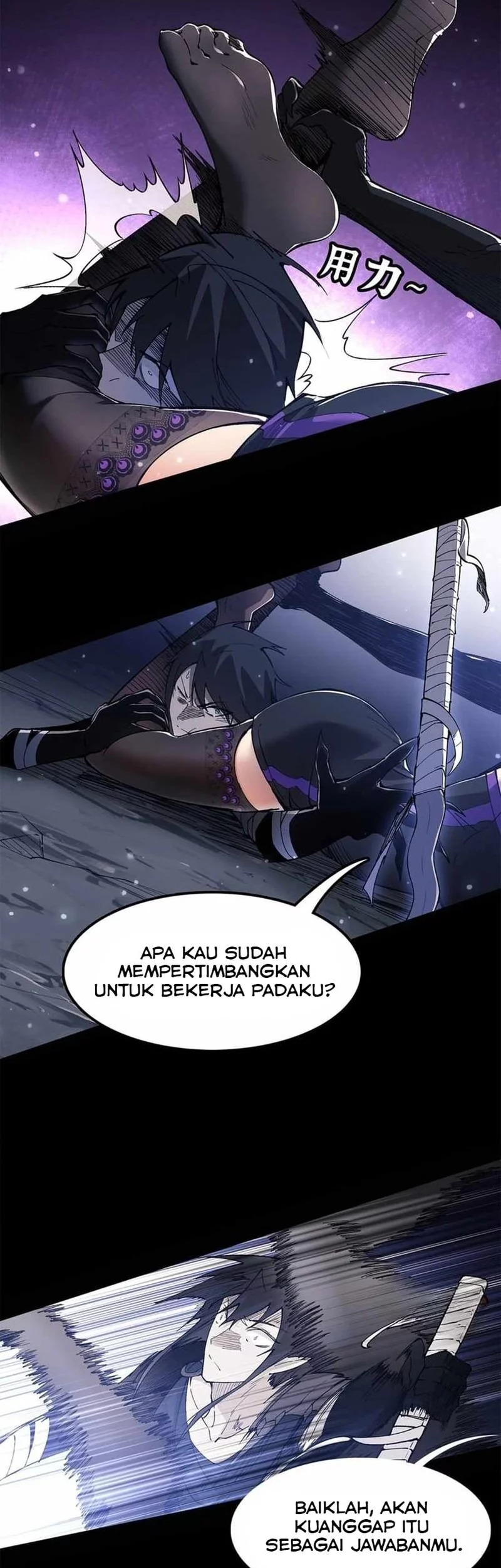 Sea of Blood Mountain of Bones Chapter 11 Gambar 14