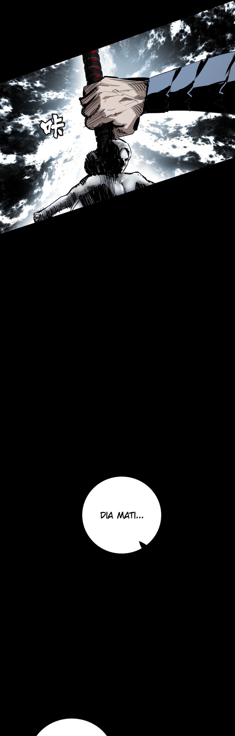 Sea of Blood Mountain of Bones Chapter 2 Gambar 11