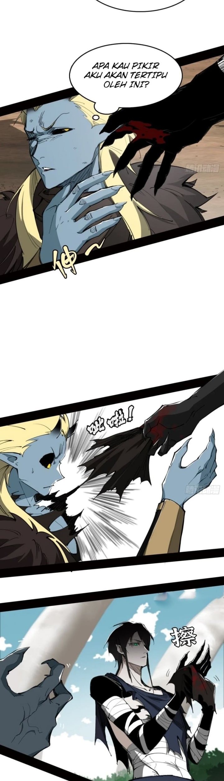 Sea of Blood Mountain of Bones Chapter 4 Gambar 9