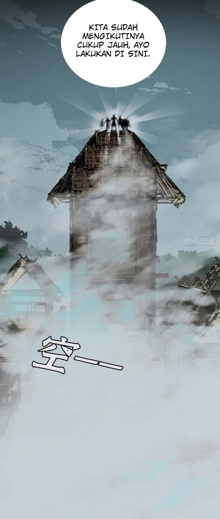 Sea of Blood Mountain of Bones Chapter 4 Gambar 16