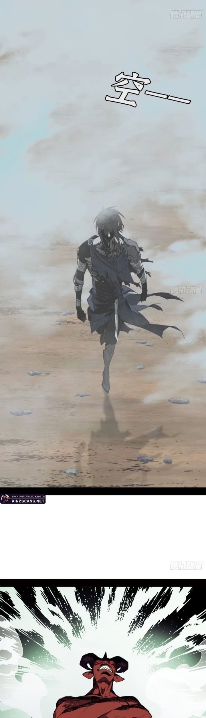 Sea of Blood Mountain of Bones Chapter 4 Gambar 17