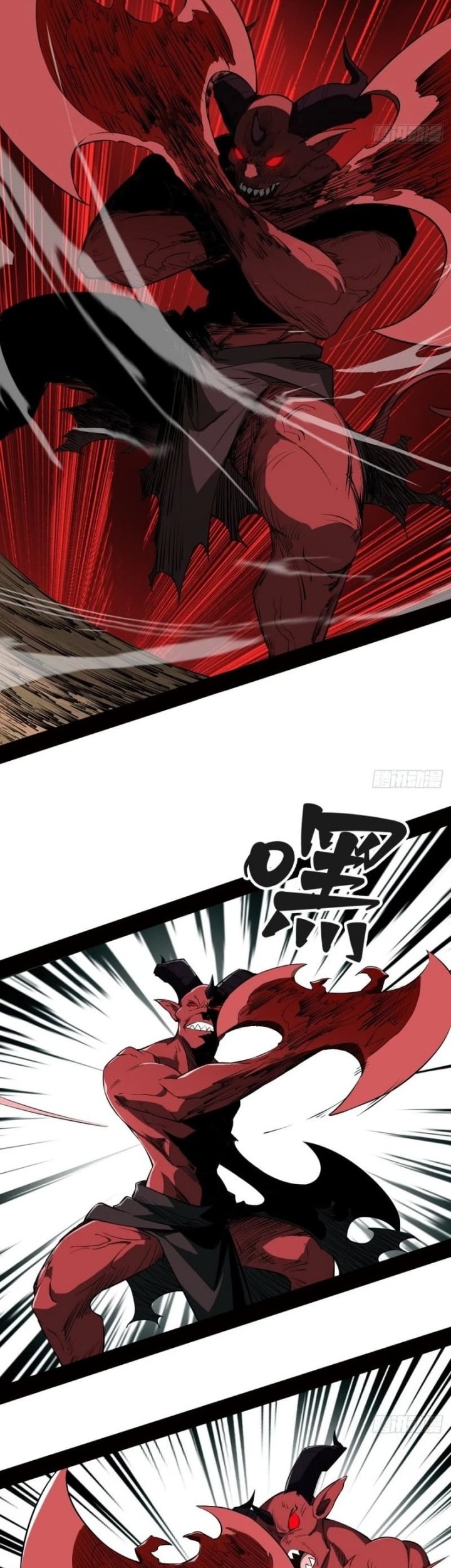 Sea of Blood Mountain of Bones Chapter 4 Gambar 30