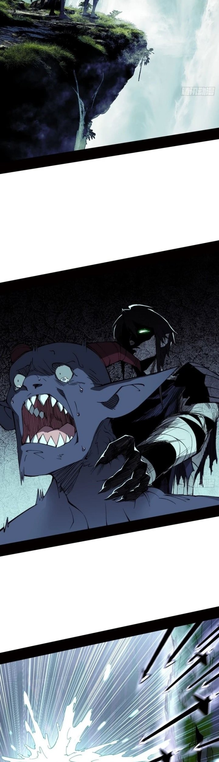 Sea of Blood Mountain of Bones Chapter 4 Gambar 38