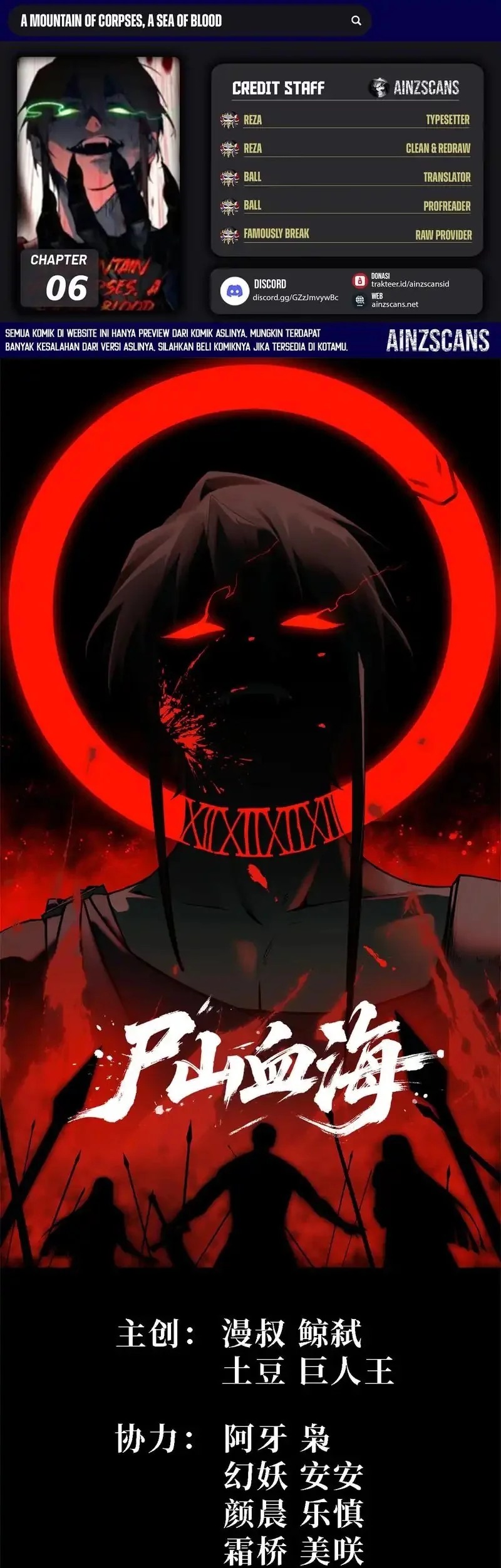 Baca Komik Sea of Blood Mountain of Bones Chapter 6 Gambar 1