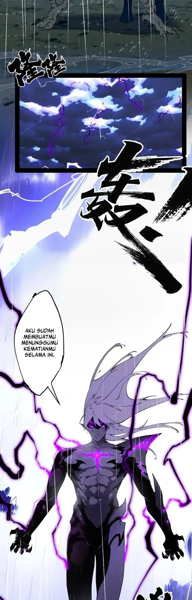 Sea of Blood Mountain of Bones Chapter 6 Gambar 3