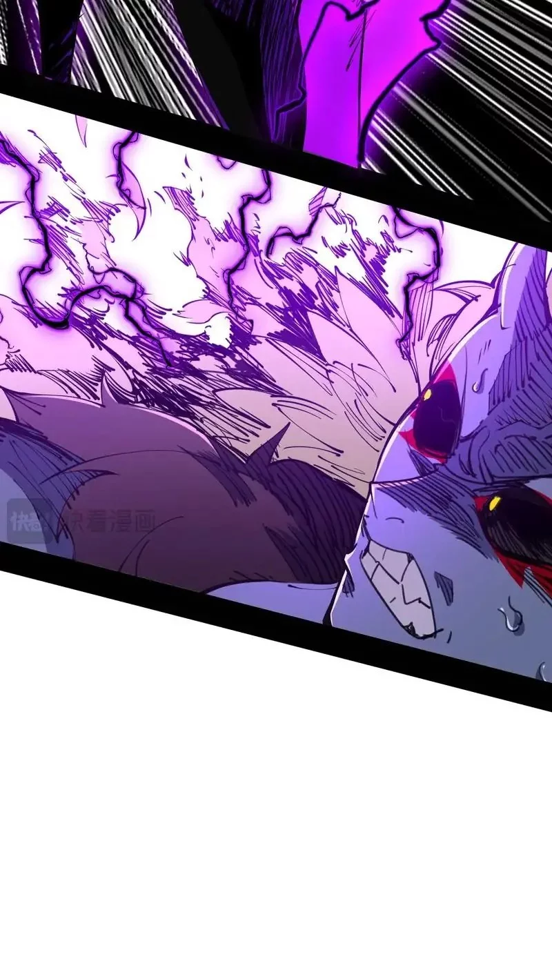 Sea of Blood Mountain of Bones Chapter 6 Gambar 7