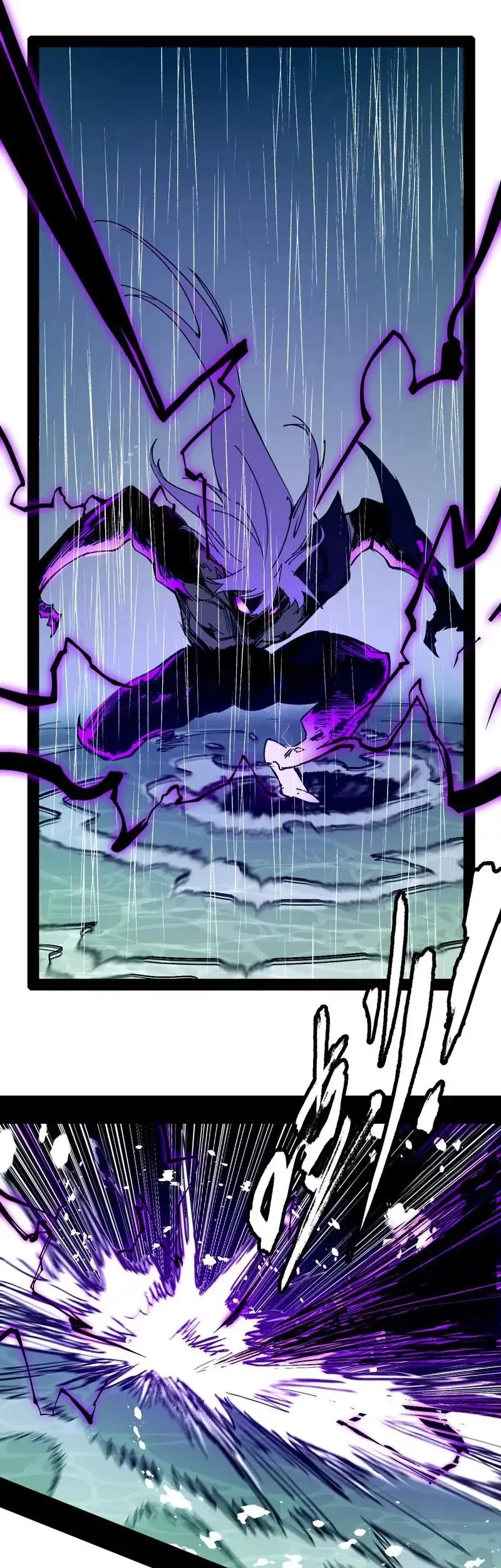 Sea of Blood Mountain of Bones Chapter 6 Gambar 23