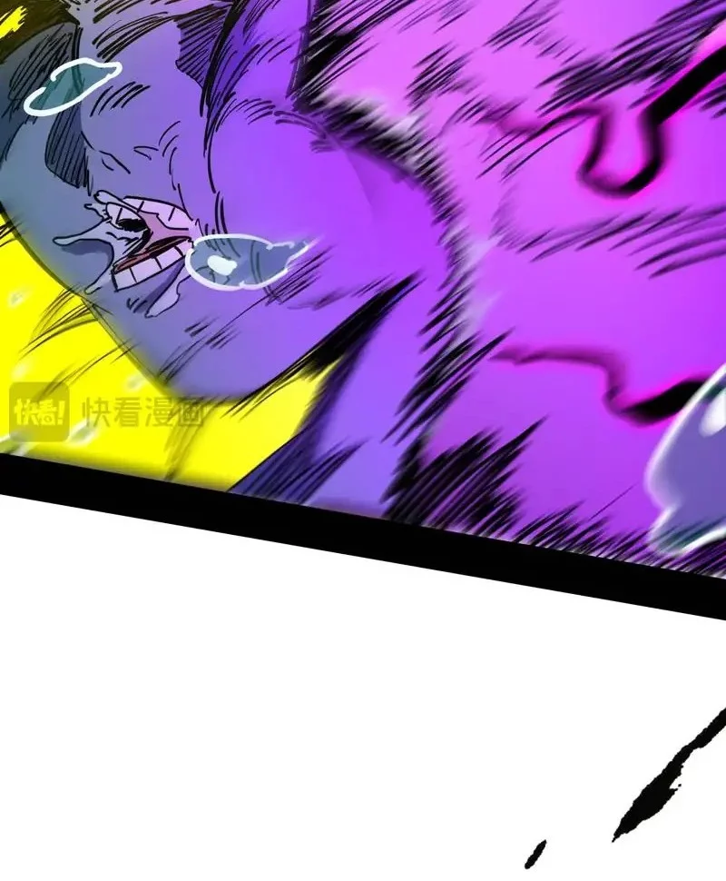 Sea of Blood Mountain of Bones Chapter 6 Gambar 26