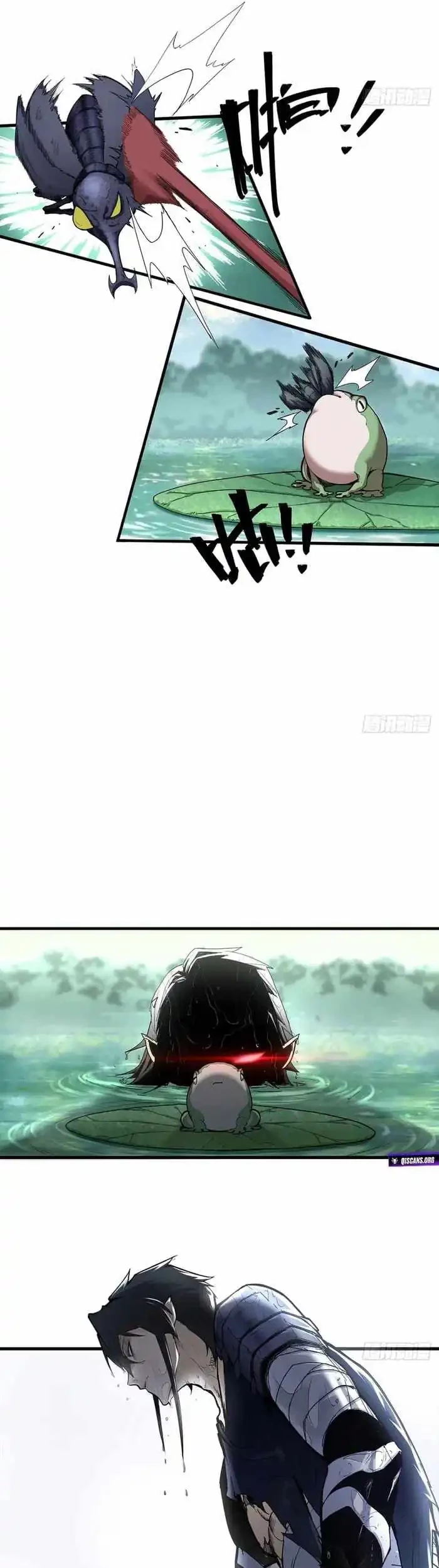 Sea of Blood Mountain of Bones Chapter 7 Gambar 13