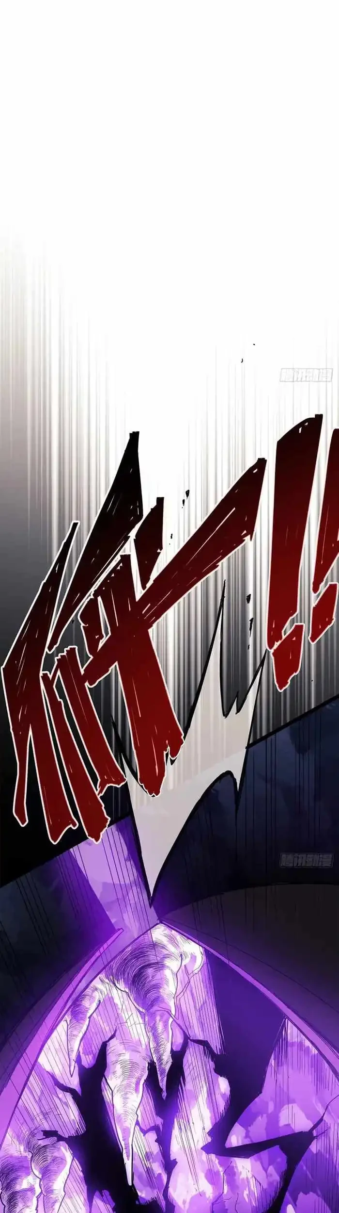 Sea of Blood Mountain of Bones Chapter 7 Gambar 29