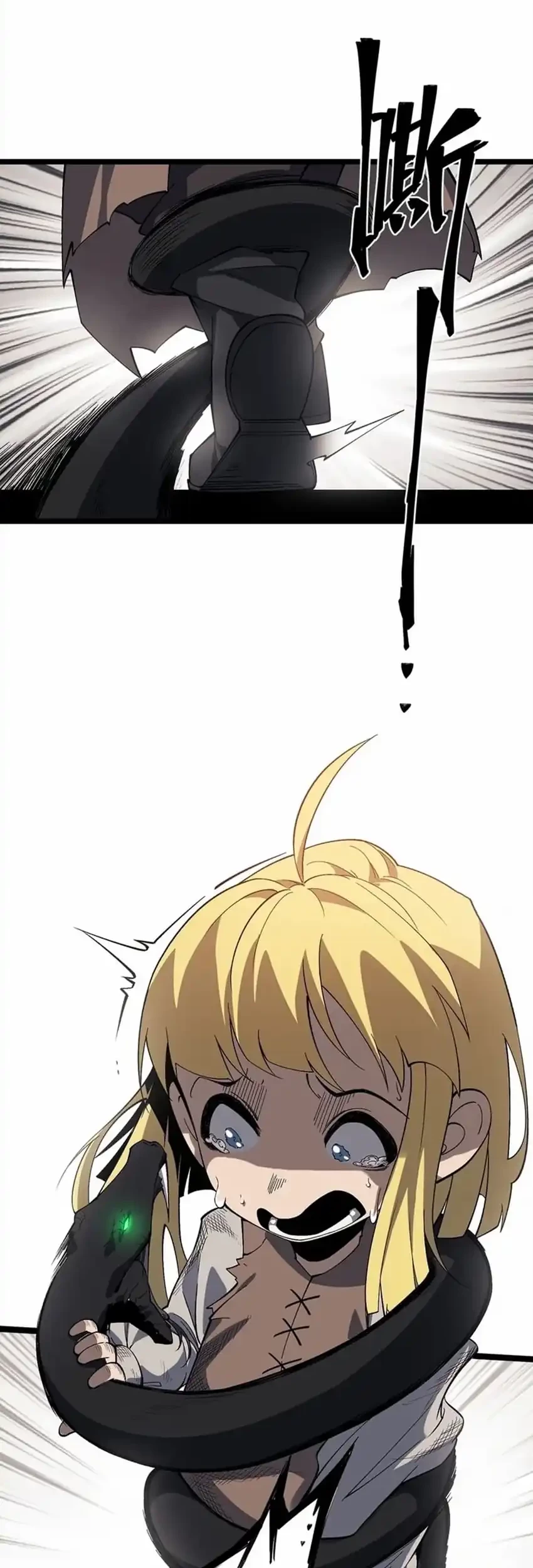 Sea of Blood Mountain of Bones Chapter 8 Gambar 11