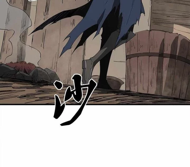 Sea of Blood Mountain of Bones Chapter 9 Gambar 29